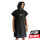 Weber Badeponcho Kids grau